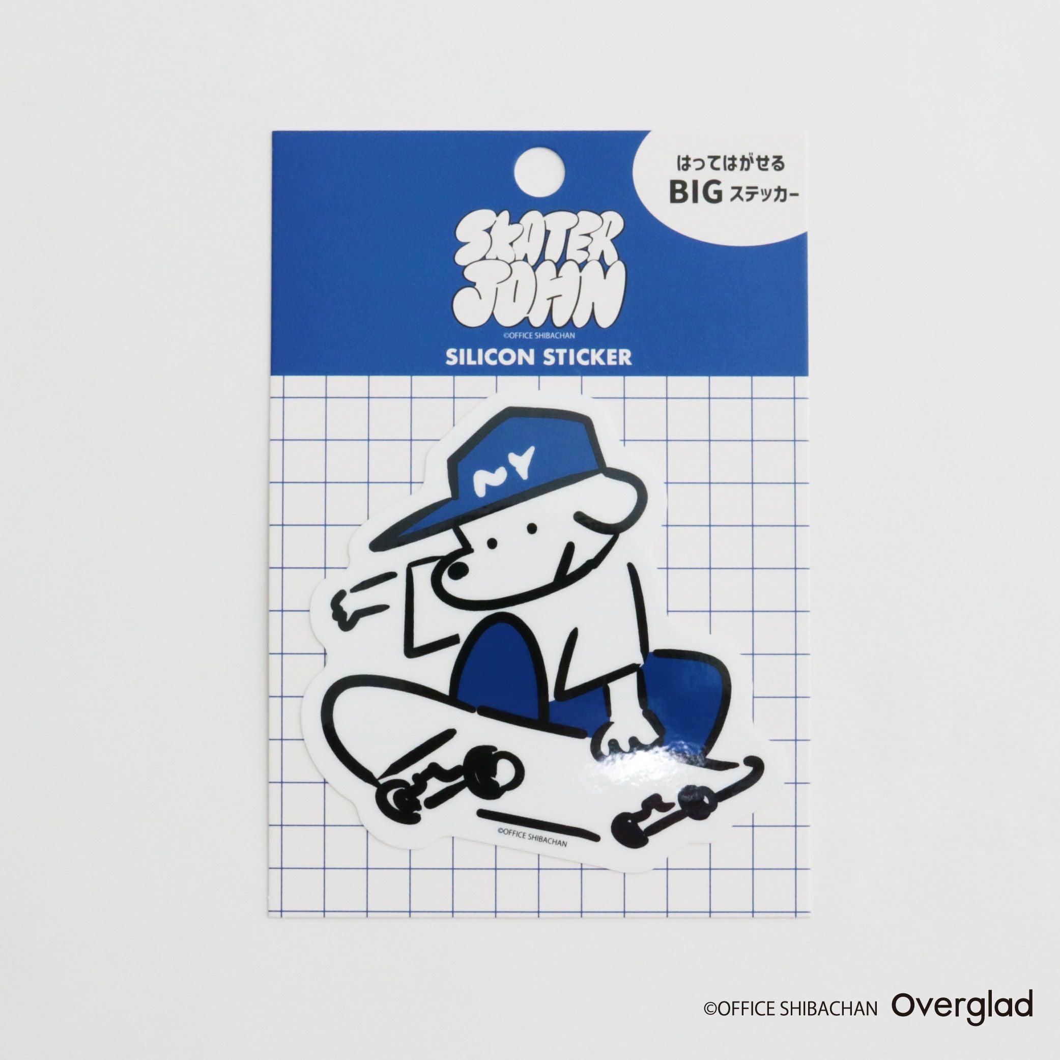 Skater JOHN | Overglad Online Shop