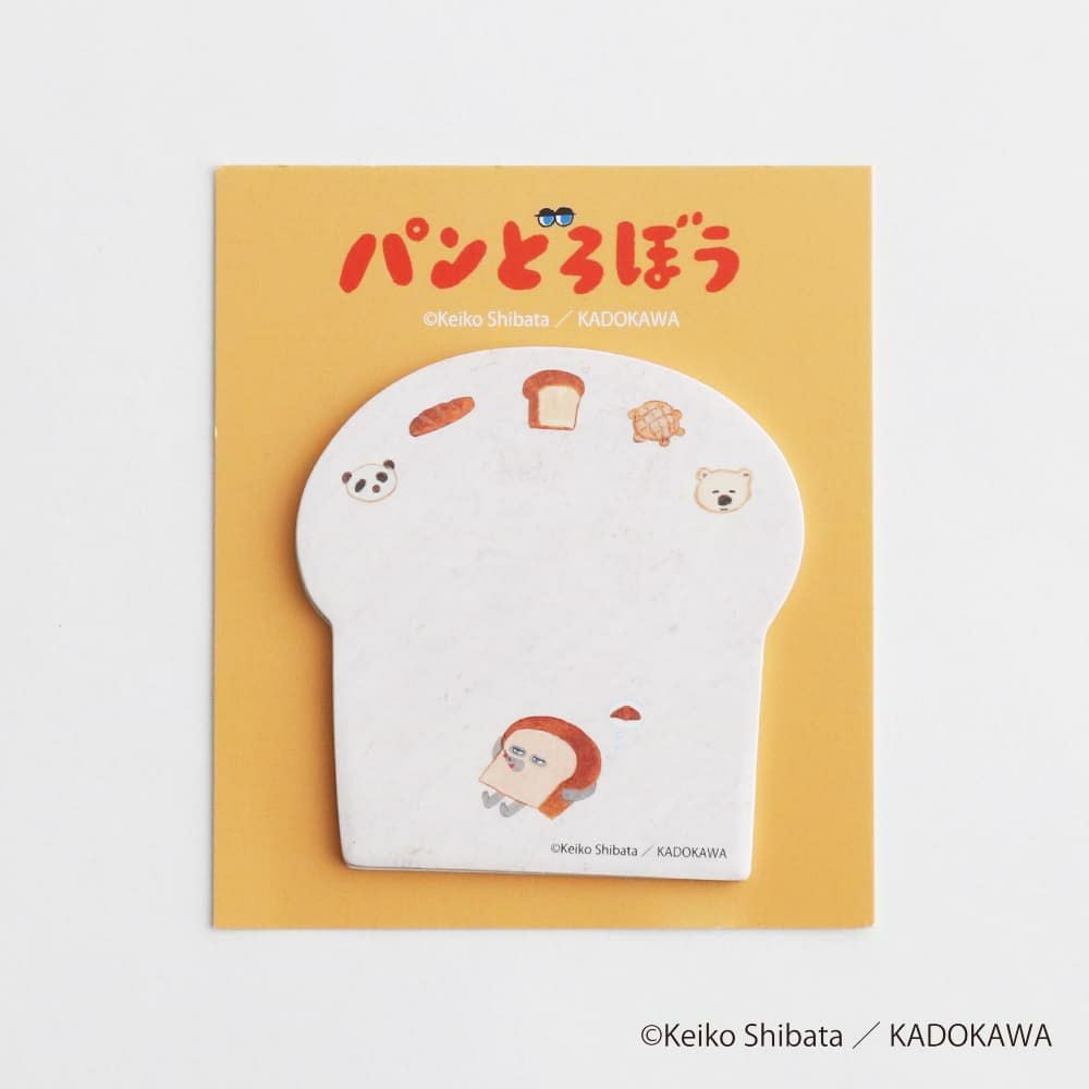 パンどろぼう | Overglad Online Shop