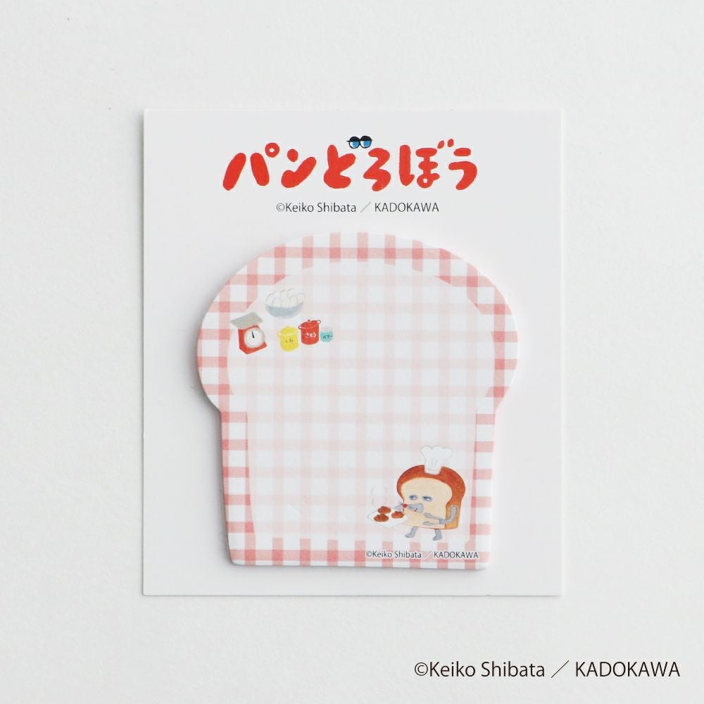 パンどろぼう | Overglad Online Shop