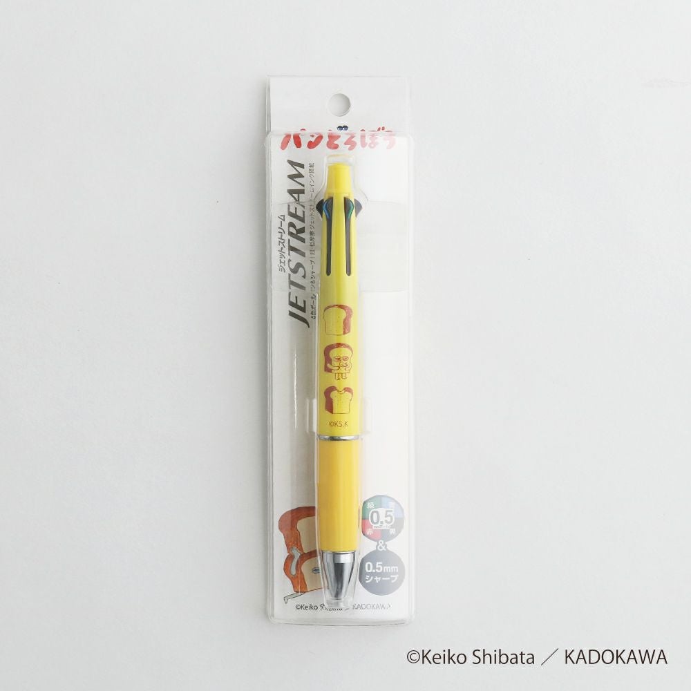 ジェットストリーム4&1（パンどろぼう イエロー） | Overglad Online Shop