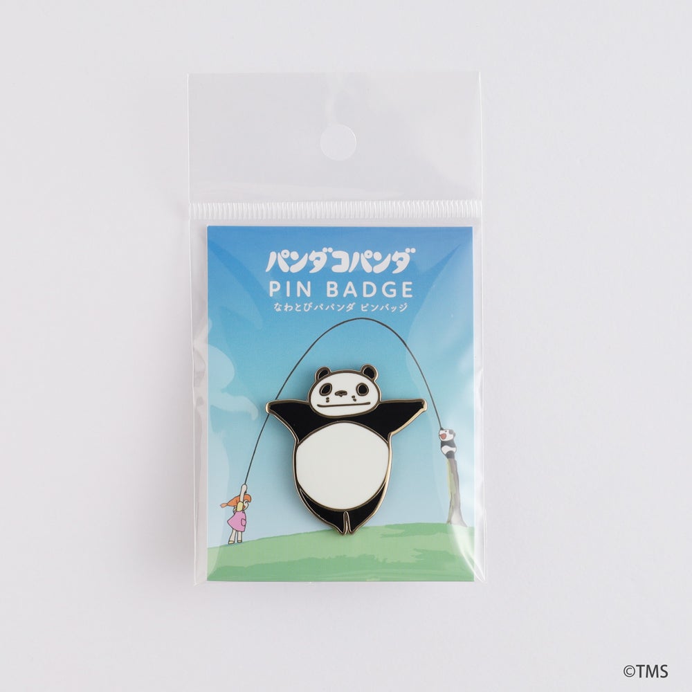 パンダコパンダ | Overglad Online Shop